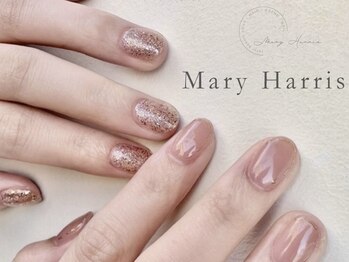 メアリーハリス 姪浜(Mary Harris)