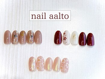 ネイル アアルト 本厚木駅前店の写真/《本厚木駅すぐ》大人女性が足繁く通う自爪を労わる高技術サロン＊季節感あるデザインで指先にもお洒落を◎