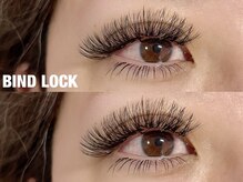 アイネ(i:Ne)/バインドロック