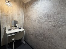 星のひみつきち/メイクルーム完備