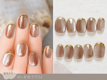 NICENAIL/ジェルネイル/パラジェル/フィルイン/マグネット/長さだし/取手駅前店/60種類から選ぶトレンドネイル