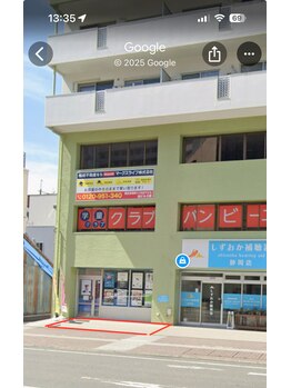 パーソナルジム　サードプレイス【痩身ダイエット/ボディメイク】/無料駐車場あり