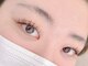 カラン(Calin)の写真/《バインドロック×次世代まつげパーマ》圧倒的なモチの良さと再現性♪丁寧なカウンセリングで仕上がりも◎