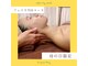 サロン オブ グレイス 恵庭(Salon of grace)の写真