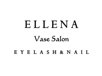 エレナ(ELLENA)の写真/【ネイル＆アイ】自爪・自まつ毛を傷ませないこだわり施術。ダメージを抑えて理想の仕上がりを長持ち◎