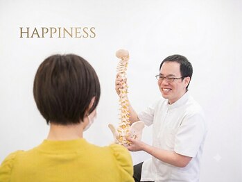ハピネス鍼灸接骨院名駅 名古屋の写真/【初回限定!整体お試し3300円】愛知県内8店舗展開の実績◎まずは体験!全身整体でお悩みをスッキリ解消♪