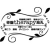 骨盤セラピー 烏丸(骨盤therapy)ロゴ