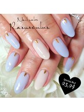 ラナンキュラス(Ranunculus)/☆爽やかワンカラー☆