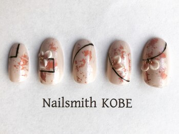 ネイルスミス(Nailsmith)/