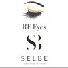 セルビーアンドリアイズ(SELBE&RE Eyes)ロゴ