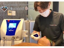 ダイアモンドベリー 静岡店/メンズに特化した脱毛機
