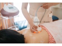 リュミエールボーテ/ブライダル・キャビテーション