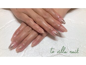 トゥ ビラ(to Villa)/ラメ!