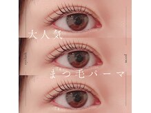 キャンアイラッシュ 金山店(CAN EYELASH)