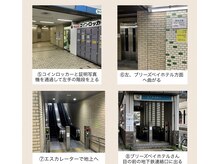 レリューム(relume)/2.地下鉄からの道案内