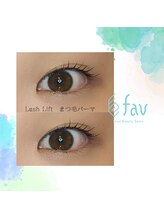 ファボ(fav)/ラッシュリフト