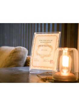 スゴ腕の施術者がいるサロン