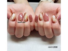 ラッシュケー アテ(LASH-K ate)/120分定額制ハンド