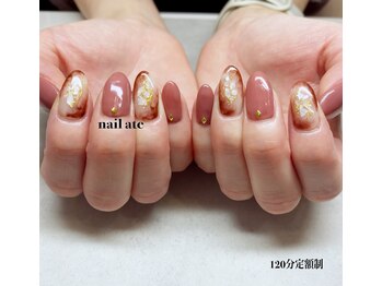 120分定額制ハンド