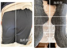 ココロ(COCORO)/カラダの歪みも優しくケア