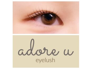 アドーアユー(adore u)