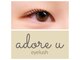 アドーアユー(adore u)の写真