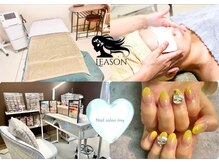 リーズン(LEASON)