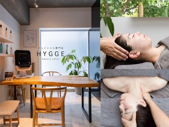 ヒュッゲサロン(HYGGE Salon)
