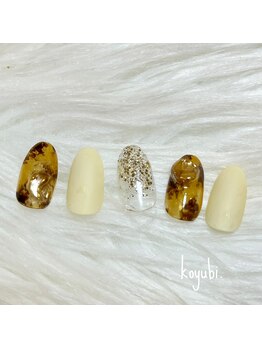 コユビ 新宿南口店(koyubi.)/スタンダードコース