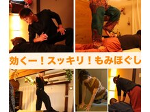 夢らく 大分下郡店の雰囲気（落ち着いた店内で癒しのひとときを提供します♪）