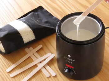 ライエ(Raie)/フェイスワックス