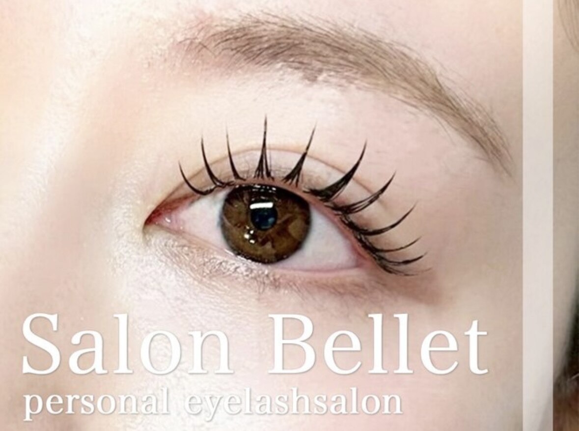 サロン ベルエット(Salon Bellet)｜ホットペッパービューティー