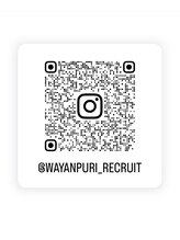 ワヤンプリ 東京新宿店&nbsp;WAYANPURI RECRUIT
