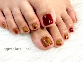 【foot】フルアート♪
