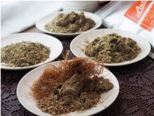 エヌプラスビューティー(N+beauty)/4種類から選べます