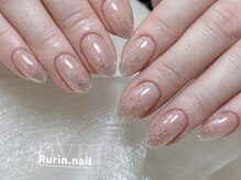 ルリン(Rurin)/ラメーグラデーション