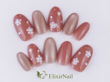 エリクサーネイル 心斎橋(Elixir Nail)/定額aシンプル/クーポン使用