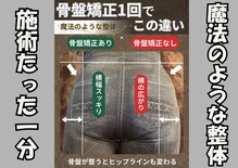 チャイディ(Chai Dee)