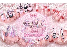 リッツネイル(RitsNail)