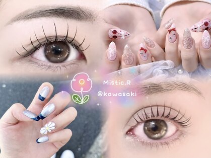 ミスティックアール(Mistic.R)の写真