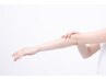 ☆新規☆女性腕　（上下）　セット通常5000円→初回に限り3000円※手指込
