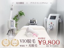 ナナイロサロン フクオカ(NaNairoサロン Fukuoka)