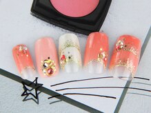 ネイルサロン エスビー(Nail salon SB)/逆★フレンチネイル