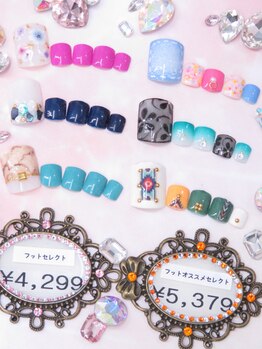 ネイルンデコ (Nailn Deco)/フット☆セレクトネイル♪ ¥4299