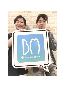 ボディマネジメント整体院 吉祥寺/『嬉しい声をいただきました』