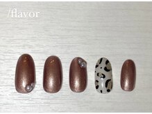 スラッシュフレーバー(/flavor)/定額デザイン♪