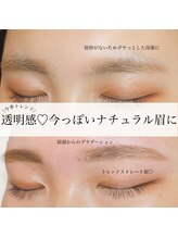 ホワイトアイ 谷町四丁目(WHITE EYE)/