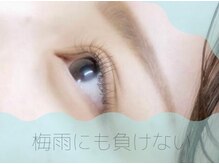 美容室わたなべ/カラーフラットラッシュ