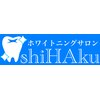 シハク(shiHAku)ロゴ