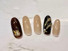 ミオリィ(meoli)/ワンカラー＋ぷっくりアート